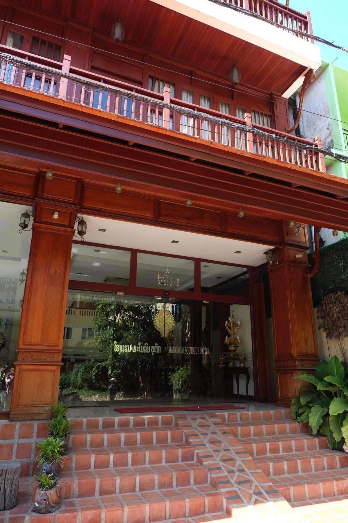 MANOROM BOUTIQUE HOTEL VIENTIANE 3 Laos from 16 HOTELMIX